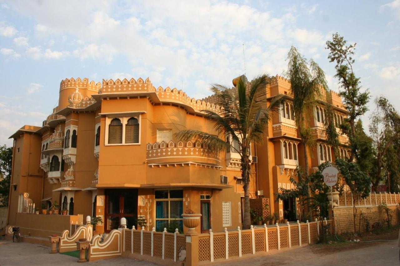 Pratap Palace Chittorgarh Exterior photo